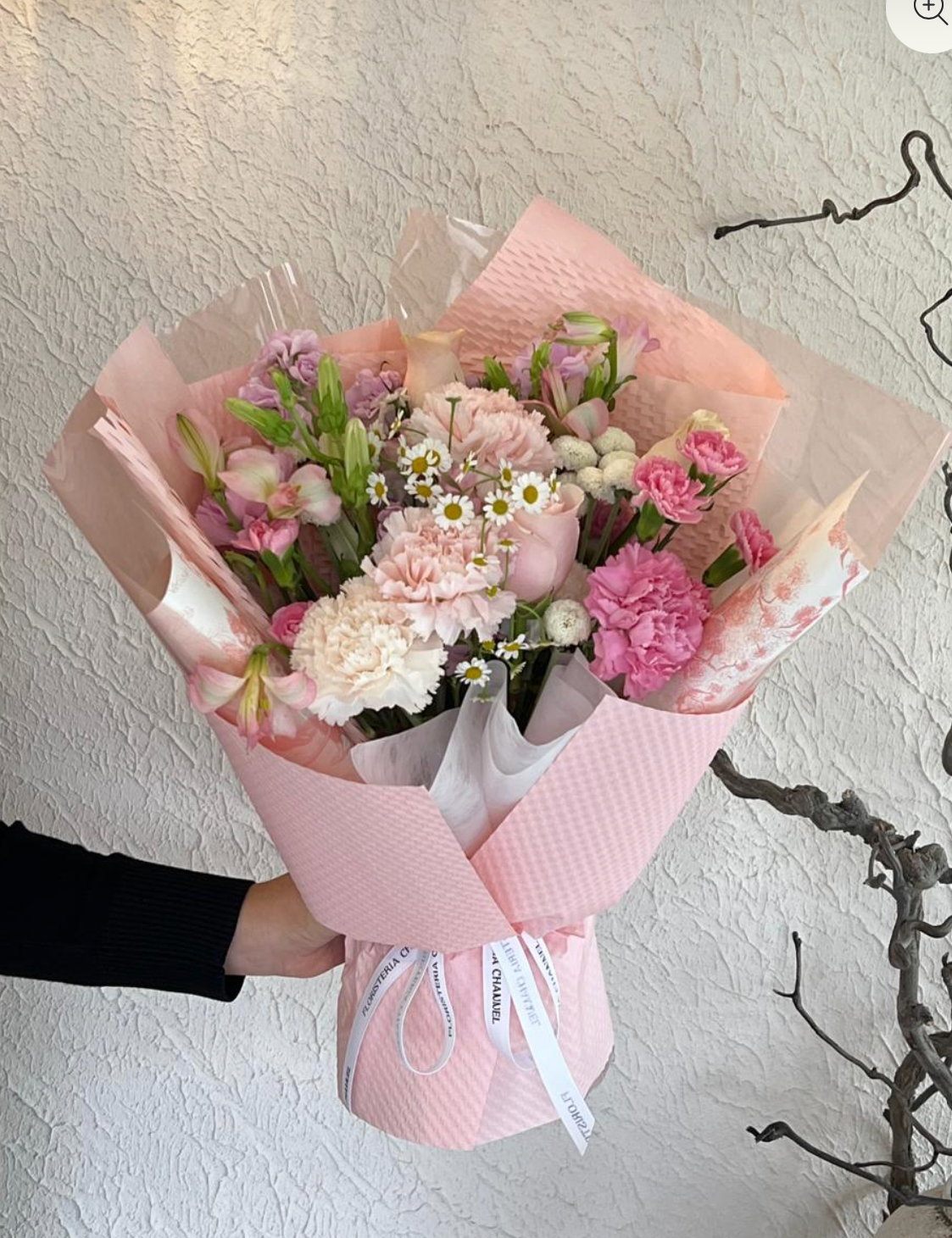 Vino o Pink Bouquet Love