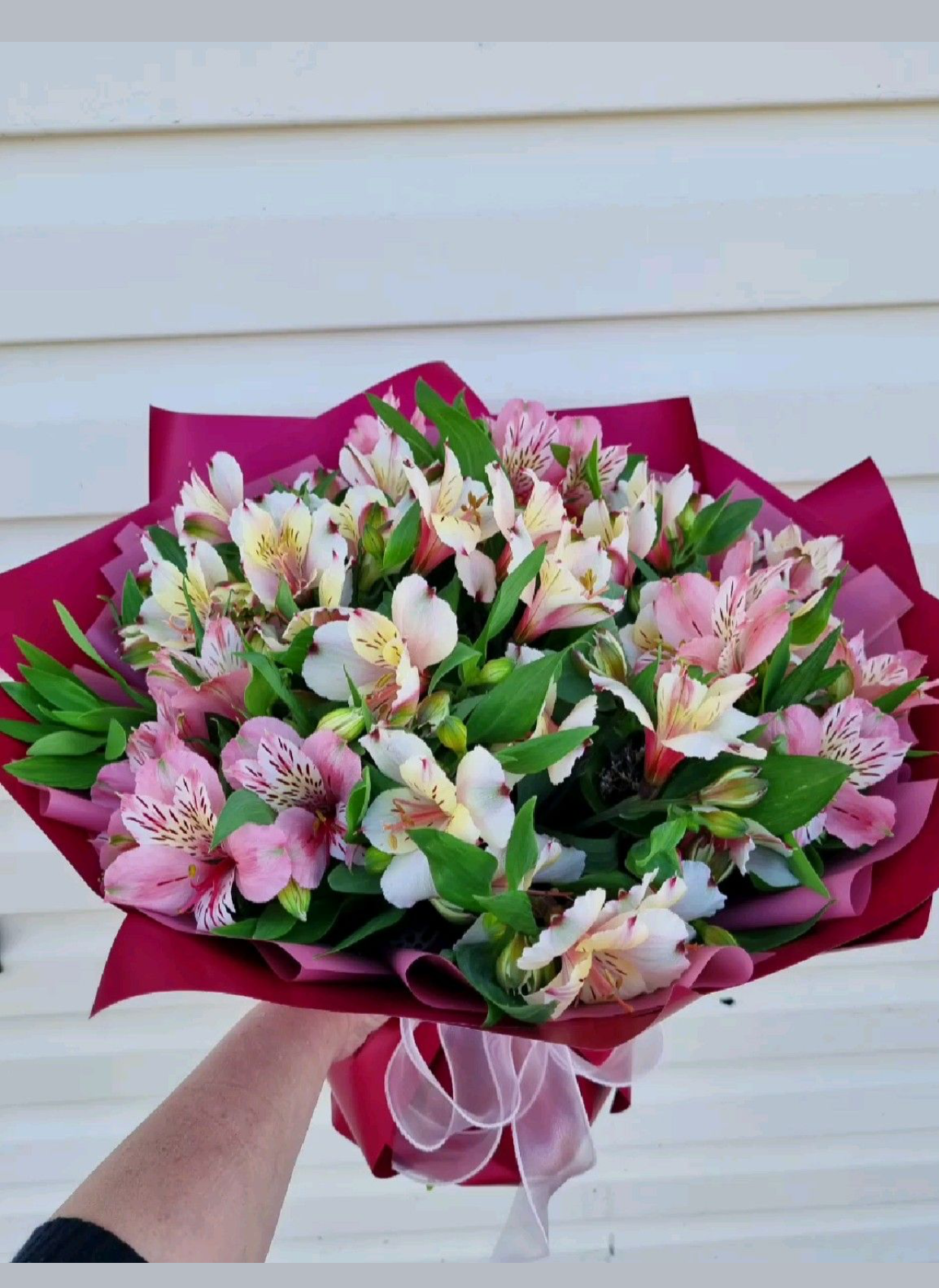 Alstromeria Bouquet